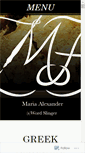 Mobile Screenshot of mariaalexander.net